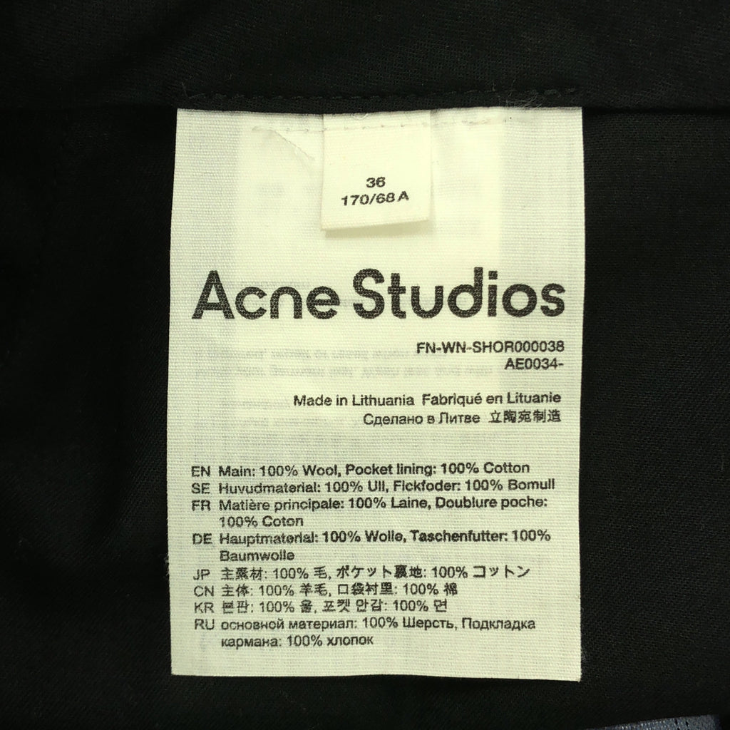 [狀況良好] Acne Studios |條紋短褲 |尺寸 36 |藍色 |女性的