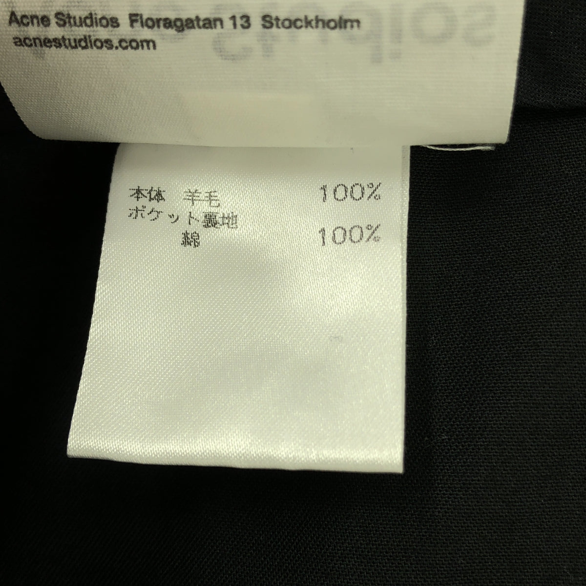 [狀況良好] Acne Studios |條紋短褲 |尺寸 36 |藍色 |女性的