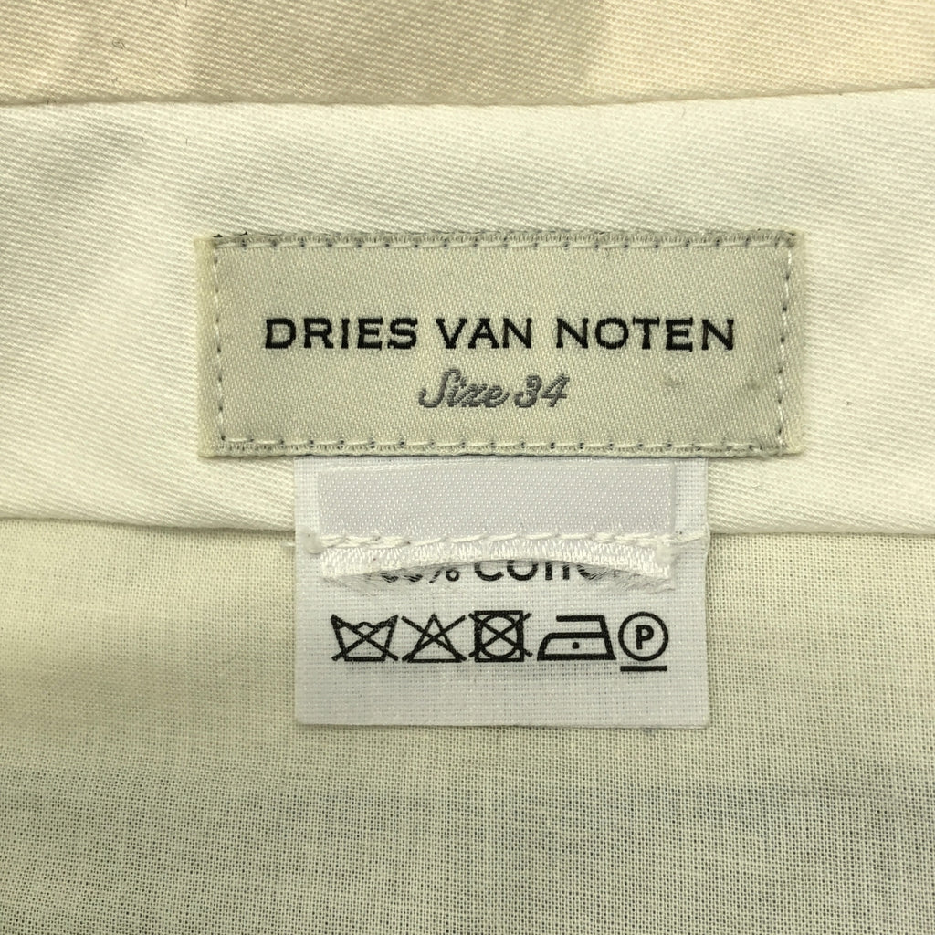 DRIES VAN NOTEN / ドリスヴァンノッテン | コットン テーパード パンツ | 34 | ライトブルー | レディース