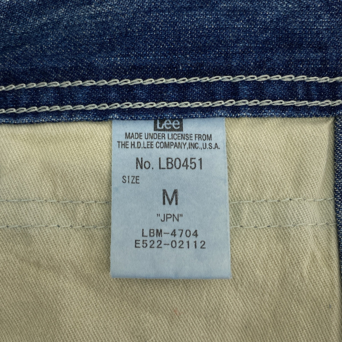 Lee / 리 | Bshop 별주 빈티지 가공 페인터 데님 팬츠 | M | 남성