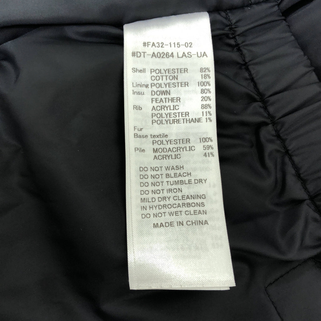 DANTON / ダントン | フーデッド ダウンジャケット | M | メンズ