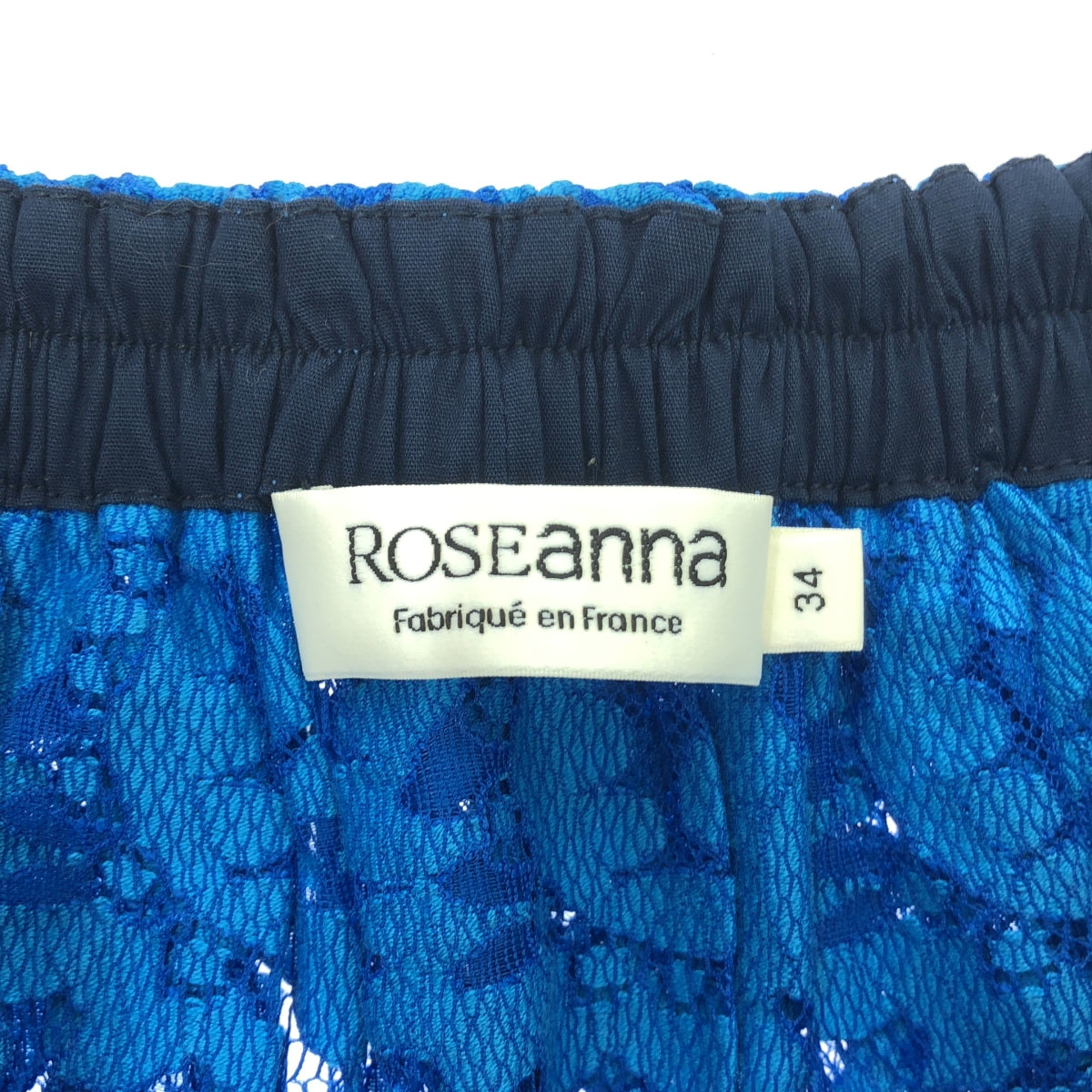 ROSEANNA / ローズアンナ | フラワーレーススカート | 34 | ブルー | レディース