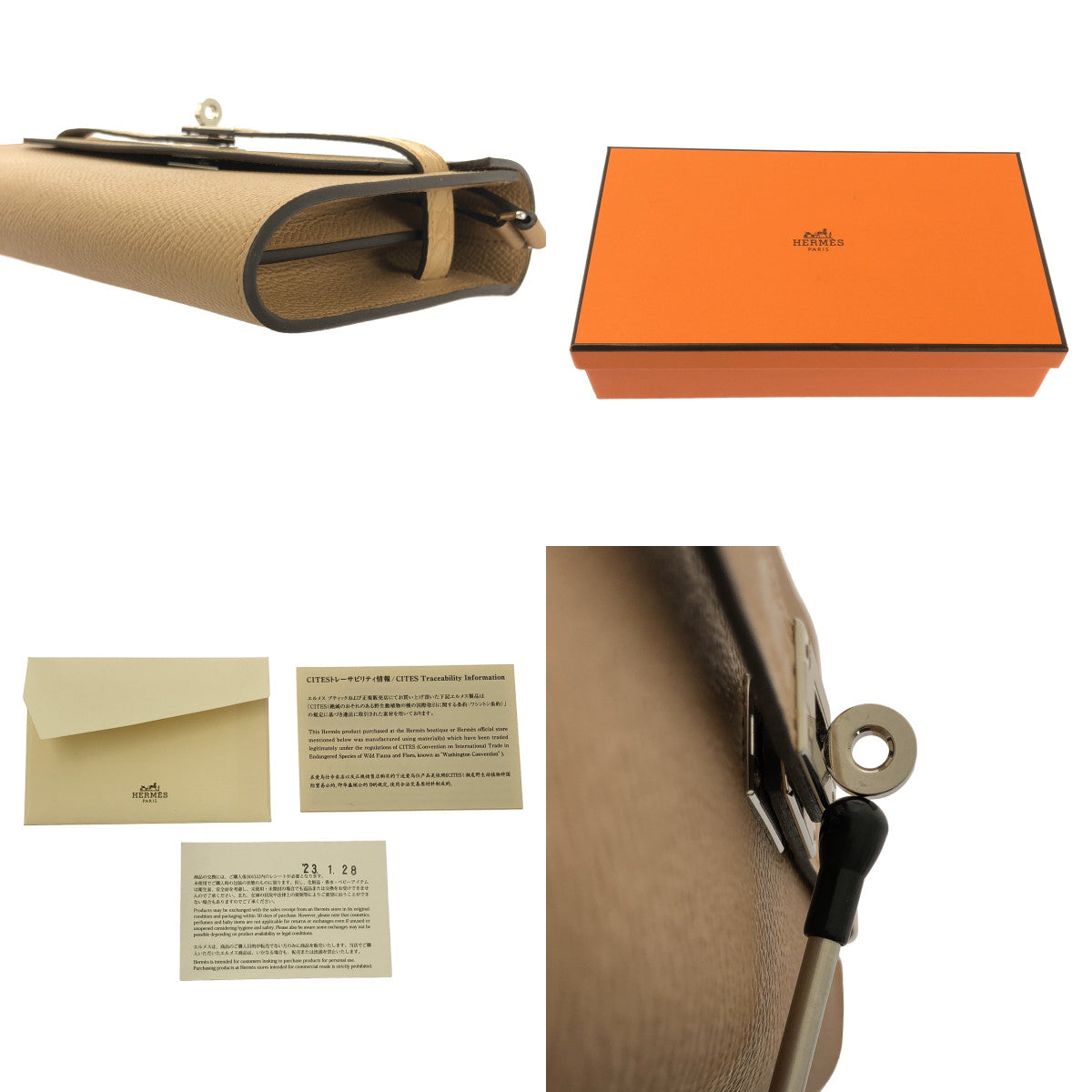 HERMES / 헤르메스 | 켈리 지갑 투고 터치 보 엡손 악어 매트 실버 브래킷 숄더백 U 각인 |
