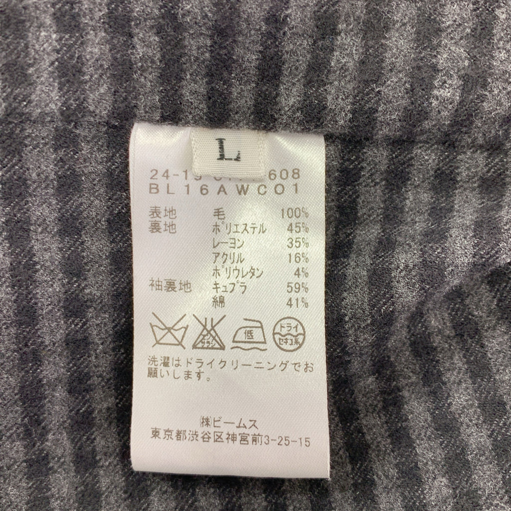 Brilla per il gusto | 羊毛腰帶軍官圓領大衣 | L碼 | 男士