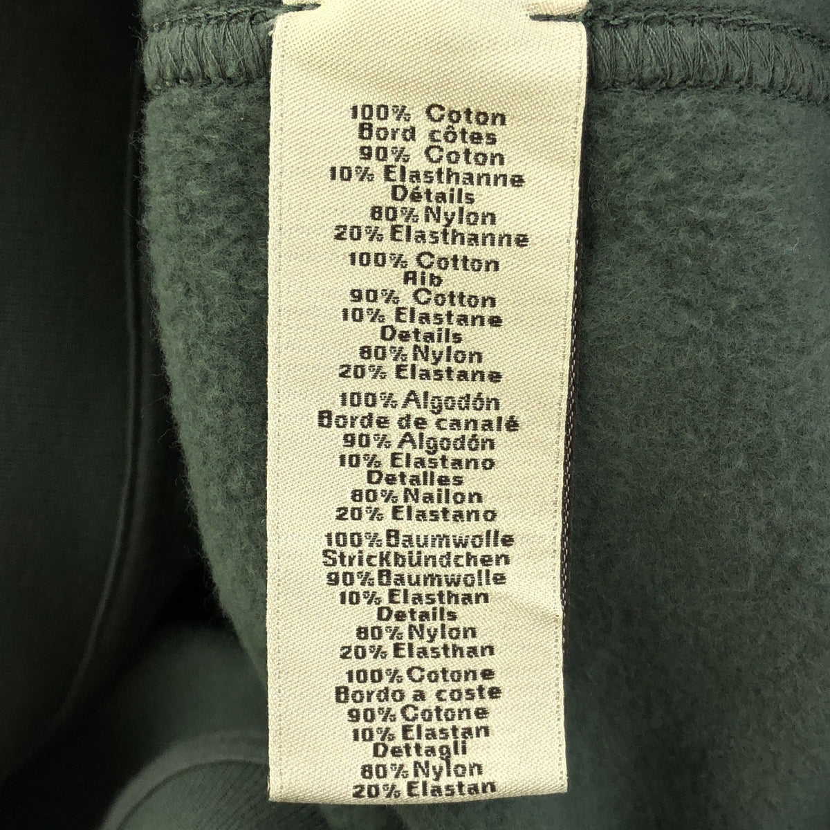 【미품】 HERMES / 헤르메스 | 런 H 사이드 라인 스웨트 트레이너 | S | 그레이 시스템 | 남성