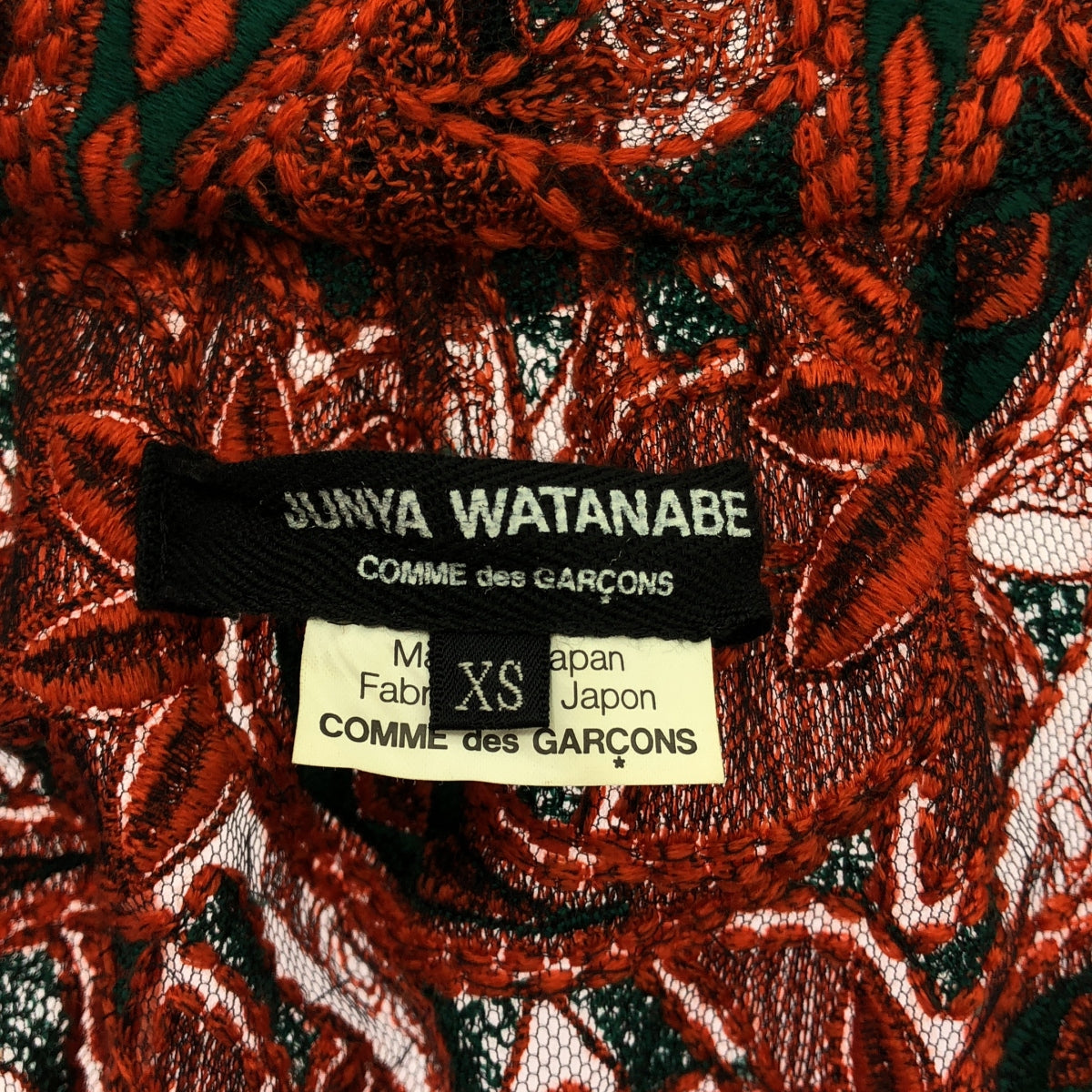 JUNYA WATANABE COMME des GARCONS / 渡邊淳也 | 2012春夏 |不對稱刺繡洋裝 | XS |橘色/綠色 |女性的