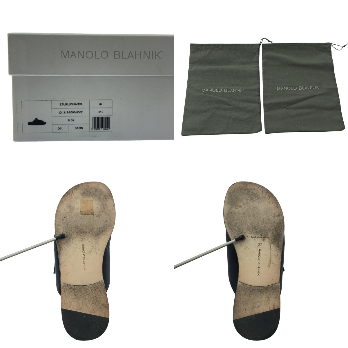 MANOLO BLAHNIK / マノロブラニク | STURLUSHANGI / レザー