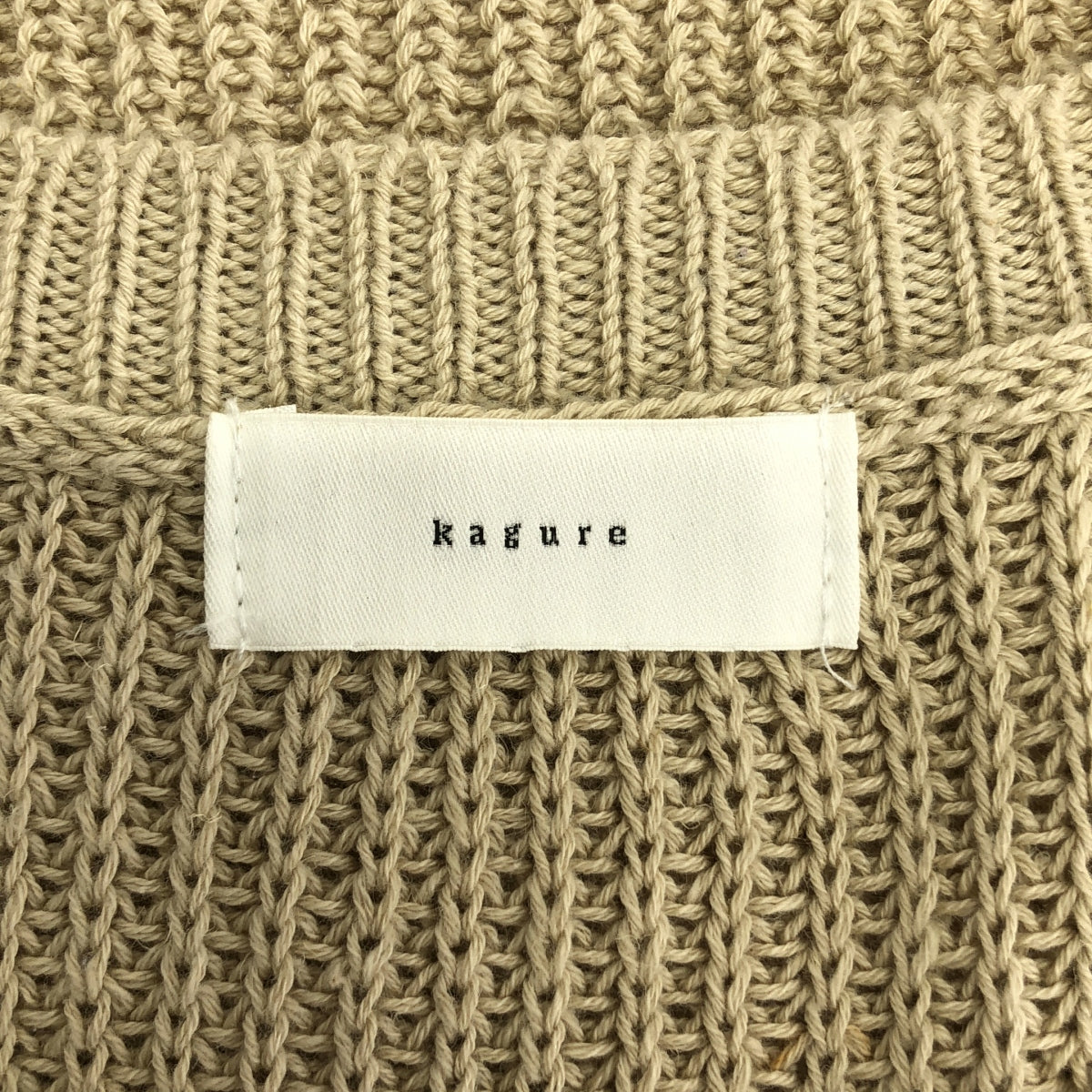 [狀況極佳] kagure | 亞麻棉針織背心開衩套頭衫 | F碼 | 米色 | 女款
