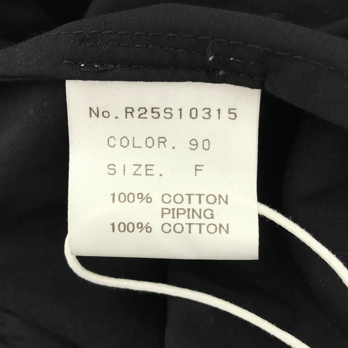 【美品】  RUMCHE / ラム・シェ | Piping Gathered Shirt Dress / ポケット付き ギャザー ボリューム シャツワンピース | F | ブラック | レディース