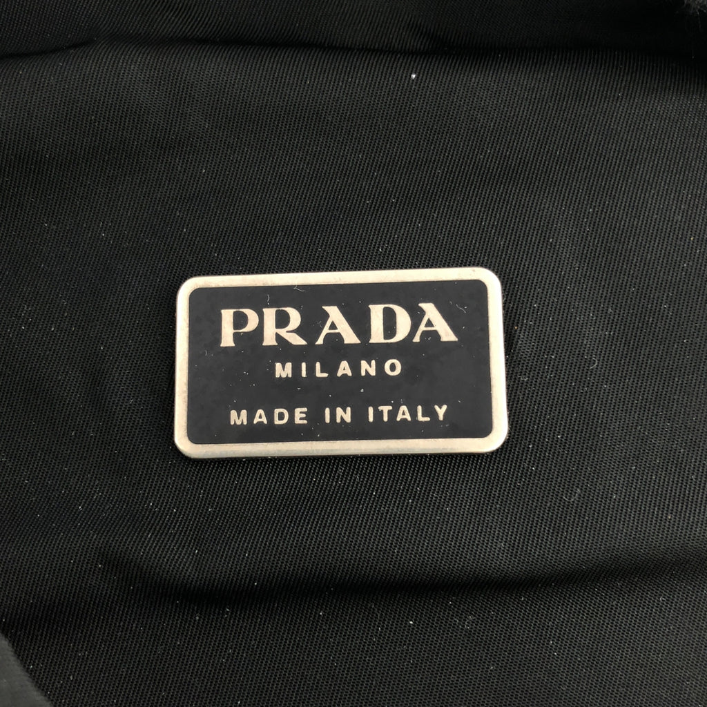 PRADA / プラダ | V135 ナイロン バックパック リュック | ブラック | メンズ