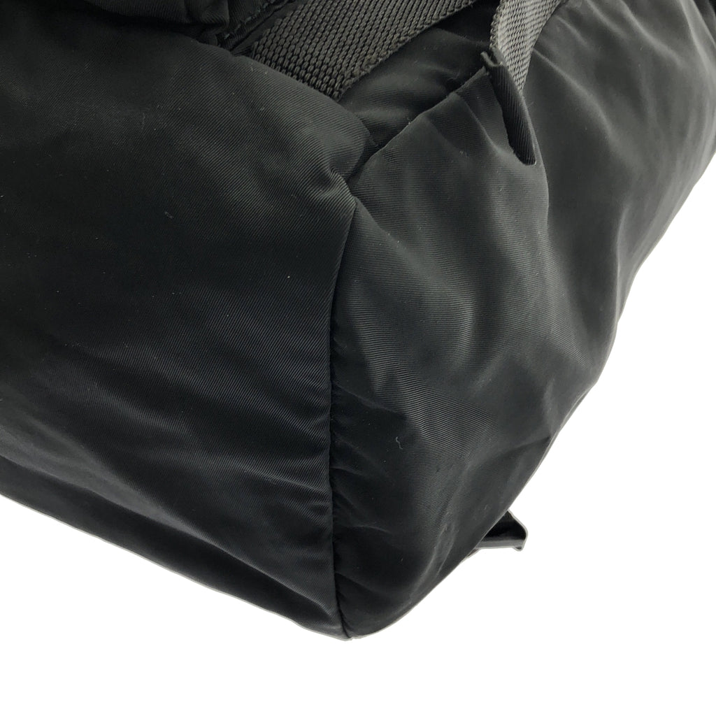 PRADA / プラダ | V135 ナイロン バックパック リュック | ブラック | メンズ