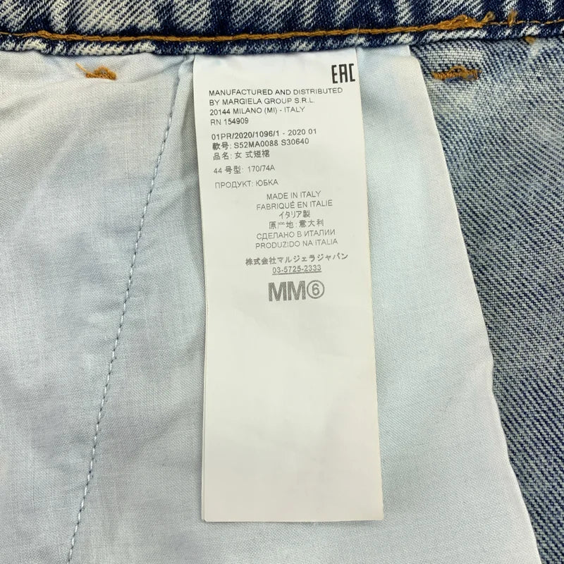 MM6 Maison Margiela / エムエムシックスメゾンマルジェラ | 2020SS | ケミカルウォッシュ スリット ロング デニムスカート | 44 | レディース