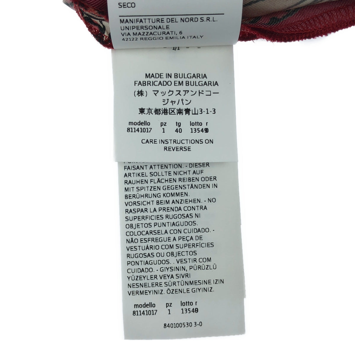 Max&Co. / マックスアンドコー | フラワー 柄 フリル ブラウス | 40 | レッド系 | レディース