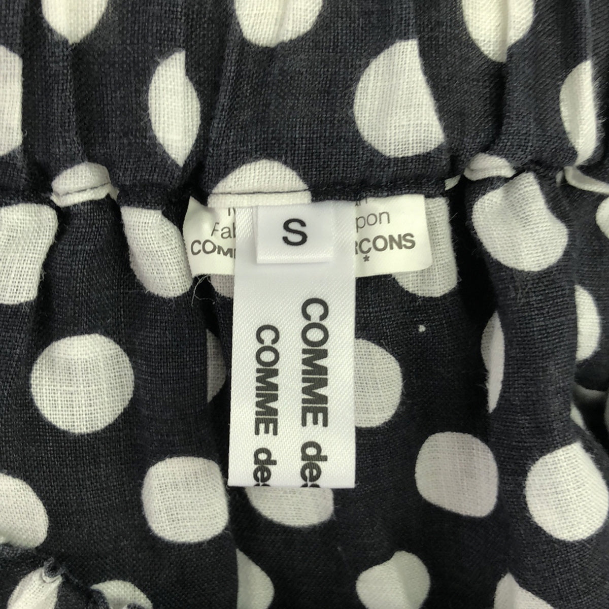 COMME des GARCONS COMME des GARCONS / 콤콤 | 2010SS | 린넨 도트 탁 비대칭 이지 스커트 | S | 여성