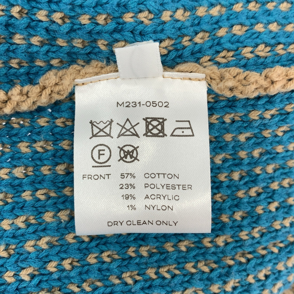 MATSUFUJI / 마츠후지 | 2023SS | Raven Pattern Knit Vest 니트 베스트 | 2 | 맨즈