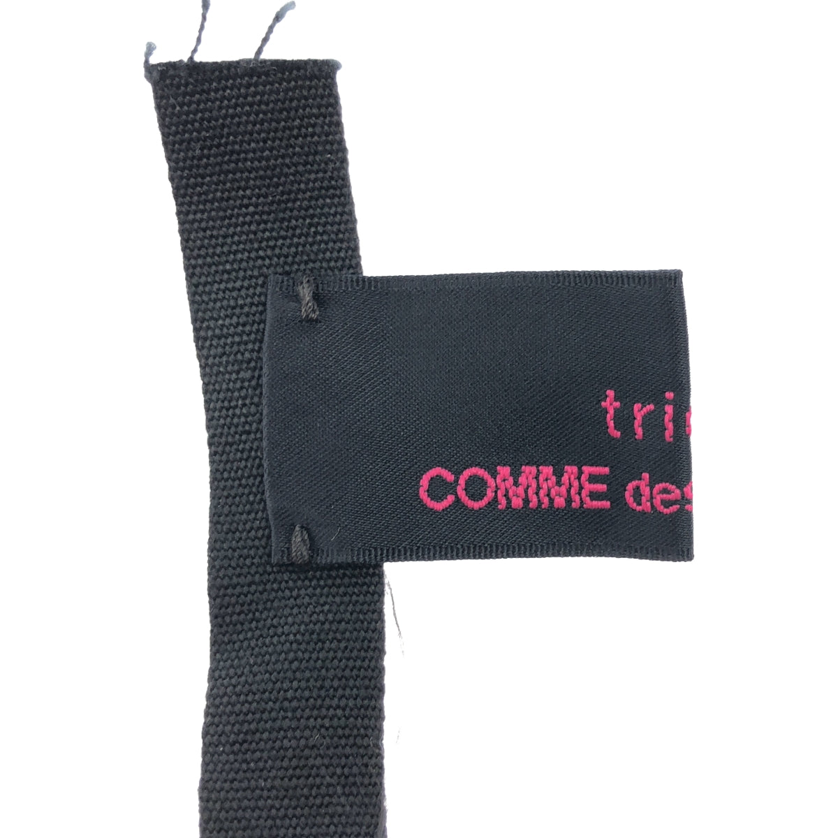 tricot COMME des GARCONS / tricot COMME des GARCONS | Cube Layered Ball Chain Necklace |