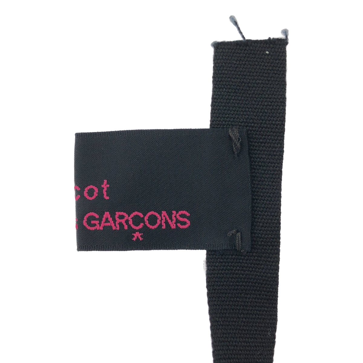 tricot COMME des GARCONS / tricot COMME des GARCONS | Cube Layered Ball Chain Necklace |