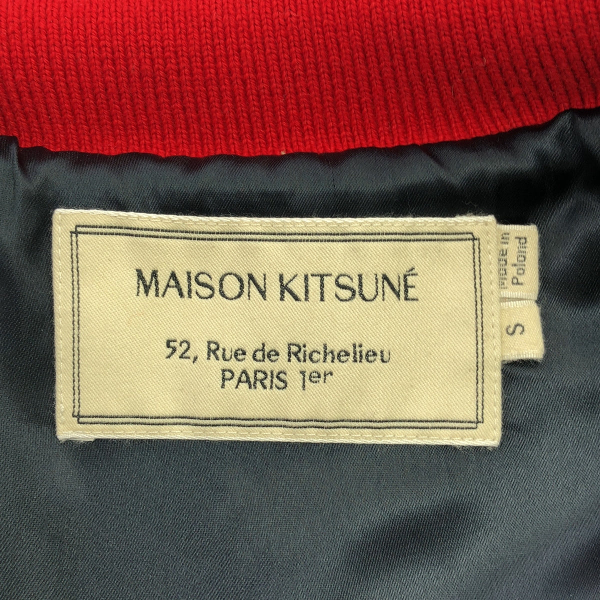 MAISON KITSUNE / 메종 여우 | 로고 헝겊 Stajan 자켓 | S | 여성