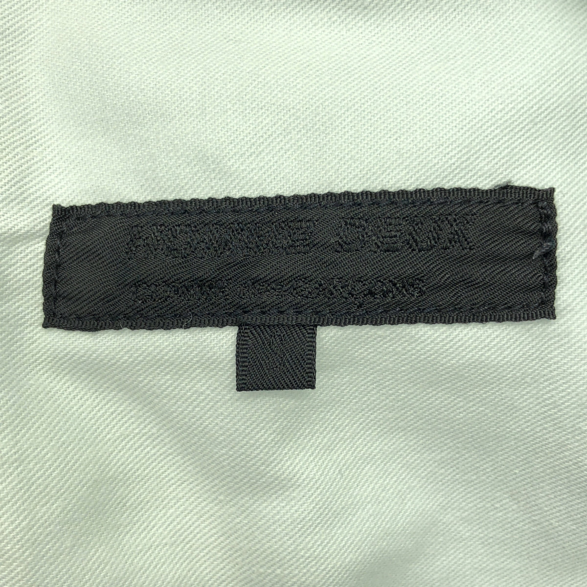 COMME des GARÇONS HOMME DEUX | 男士2019 春夏 |聚酯成衣染色休閒褲 | S 號 |海軍|男士