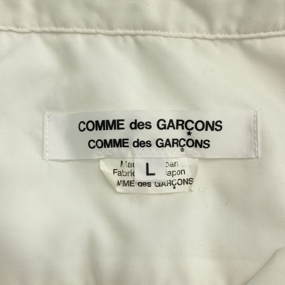 COMME des GARCONS COMME des GARCONS / 콤콤 | 폴리에스테르 제품 가공 둥근 칼라 셔츠 블라우스 | L |