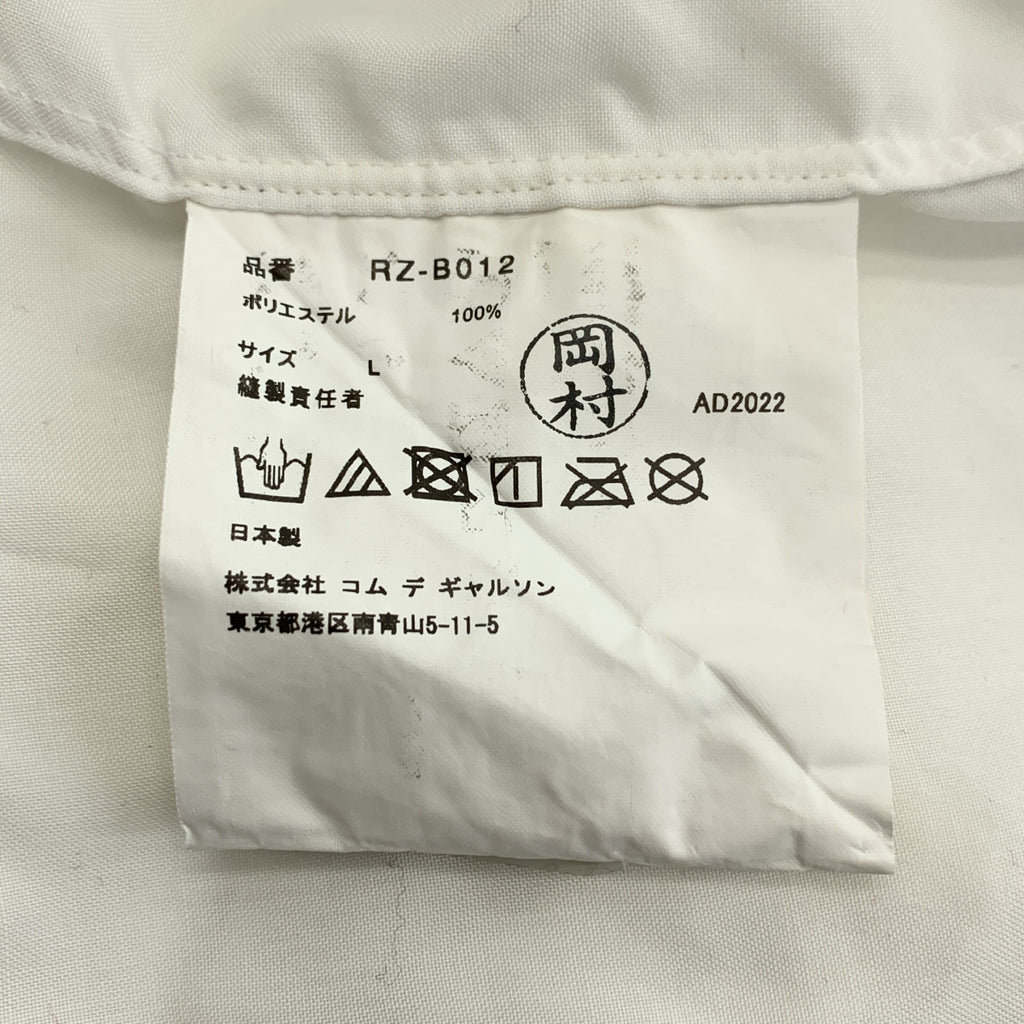 COMME des GARCONS COMME des GARCONS / COMME des GARCONS |聚酯成品圓領襯衫女式襯衫| SHOPBOP L 號 |