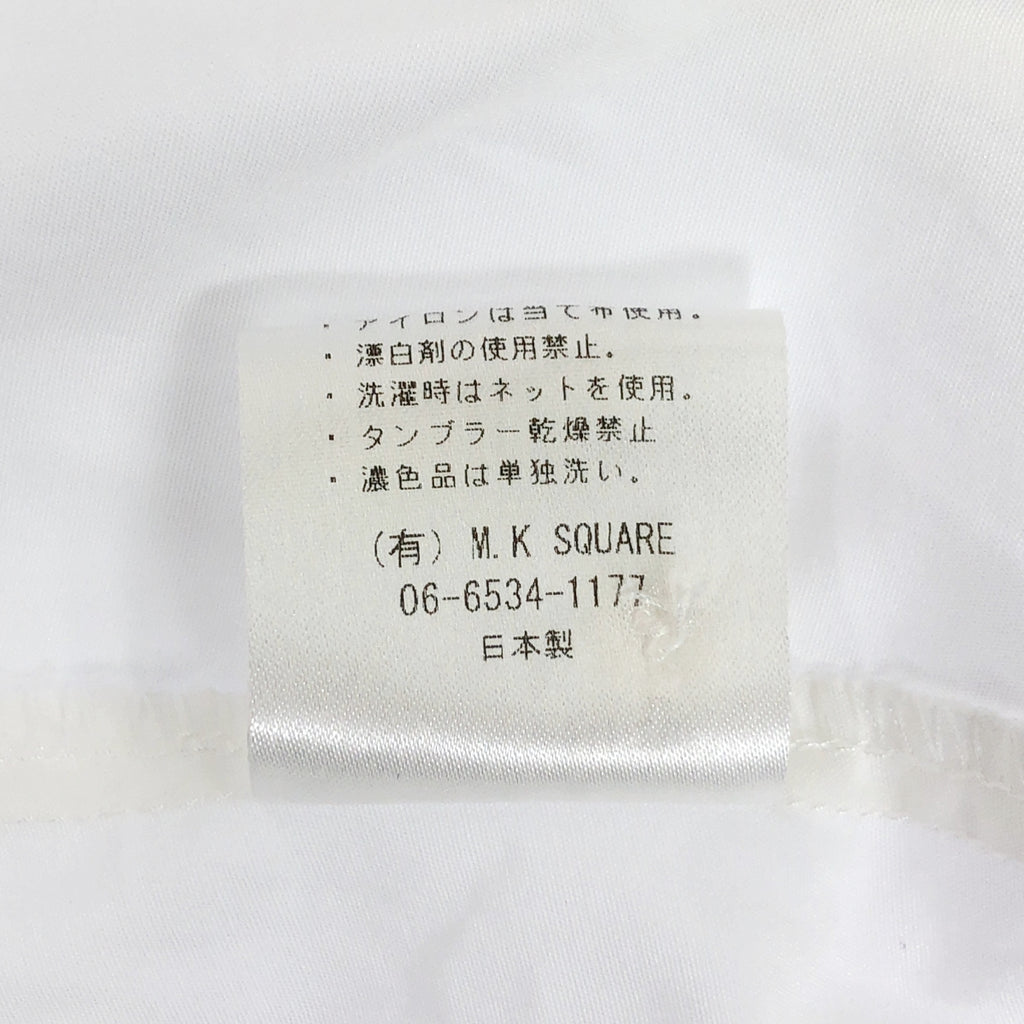 【美品】  manon / マノン | フリル装飾 バンドカラー シャツ ブラウス | 0 | White | レディース