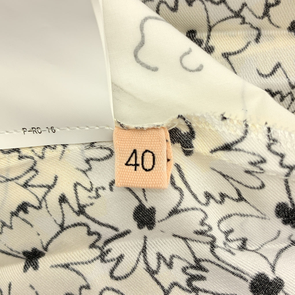 Plan C / 플랑시 | 총 무늬 플라워 컷오프 주름 볼륨 드레스