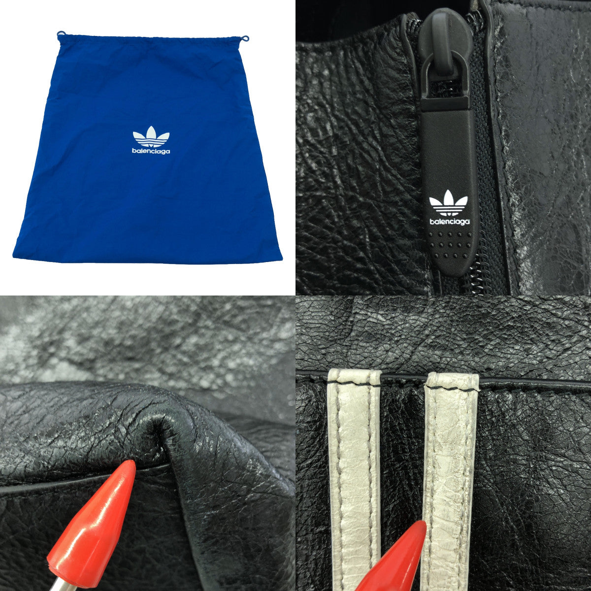 BALENCIAGA / バレンシアガ | × adidas / アディダス 2way ショルダー付き レザー ロゴ トートバッグ / ユニセックス | ブラック | メンズ