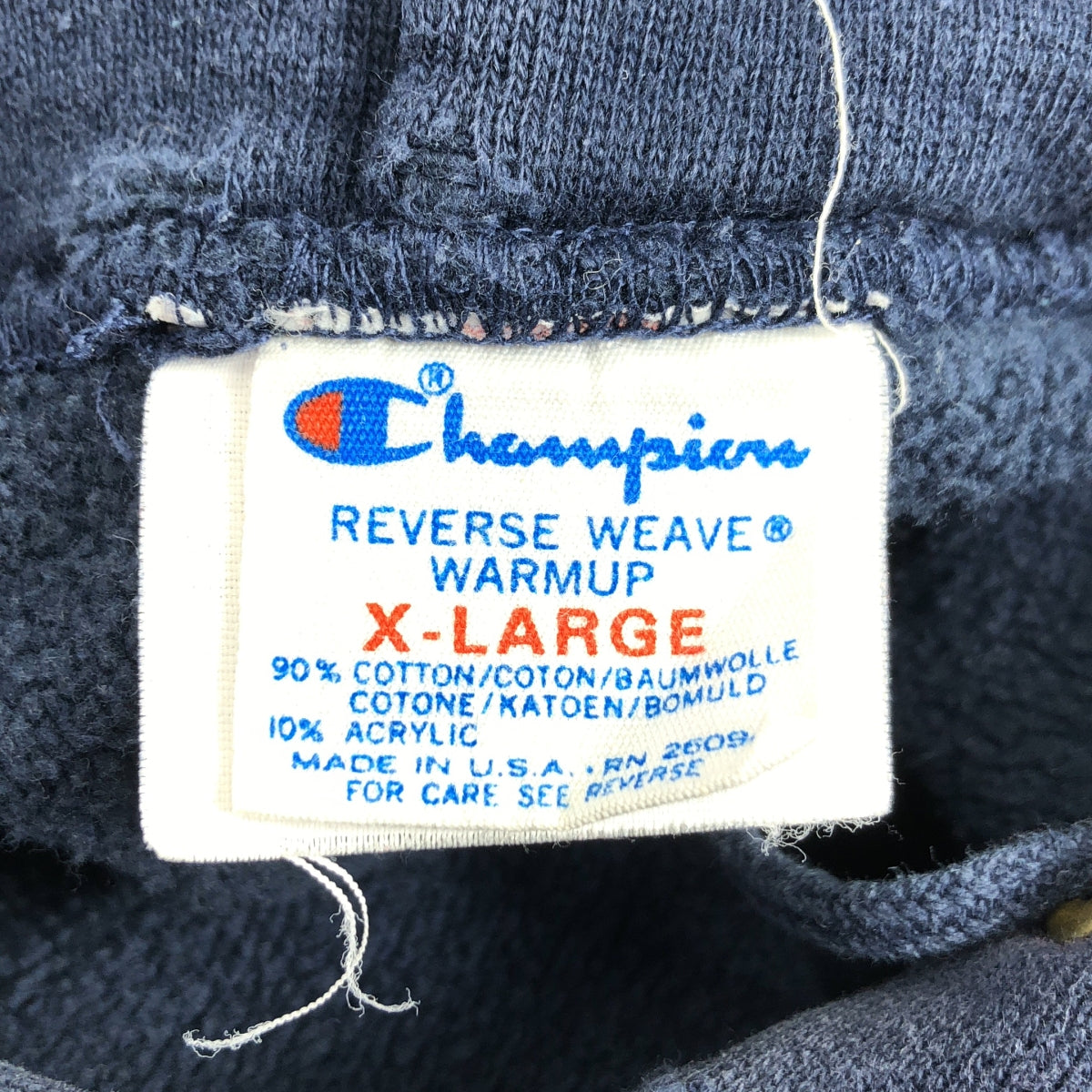 CHAMPION / 챔피언 | Reverse Weave / 리버스위브 USA제 트리코 태그 오버 스웨트 후디 | XL |