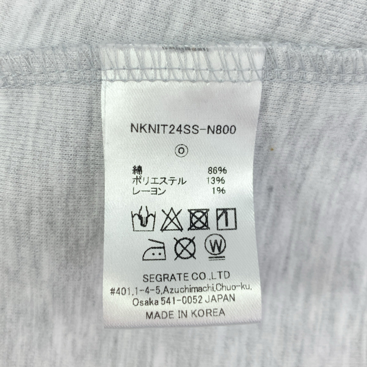 NKNIT / Nnit | 標誌刺繡拉鍊連帽衫 | 0 | 女款