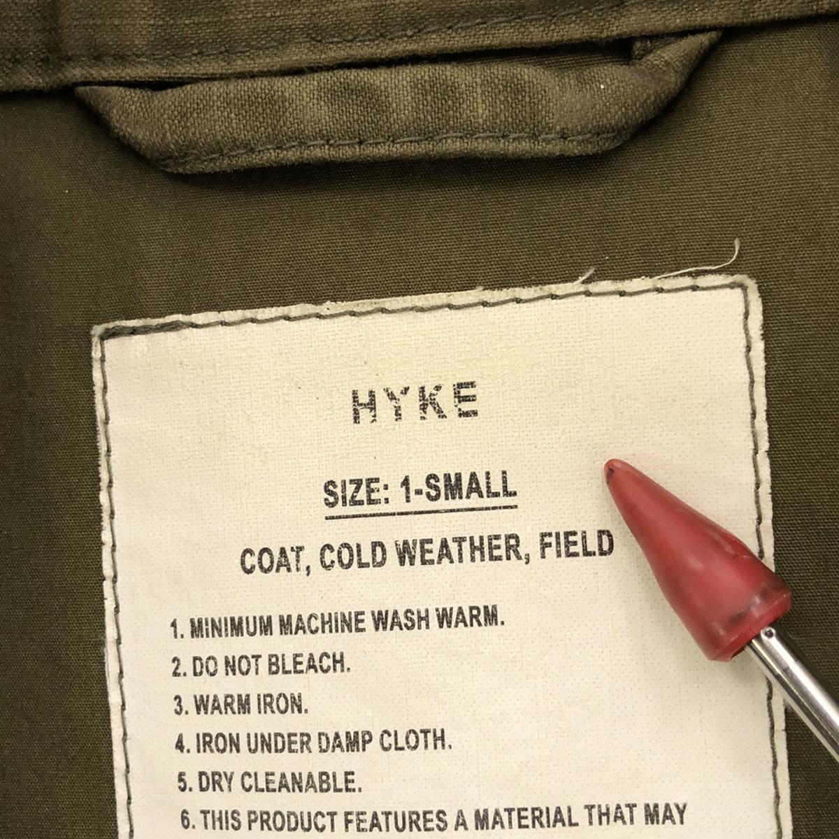 HYKE / Hike | M-51 TYPE FIELD JACKET | SMALL | Khaki | Women's