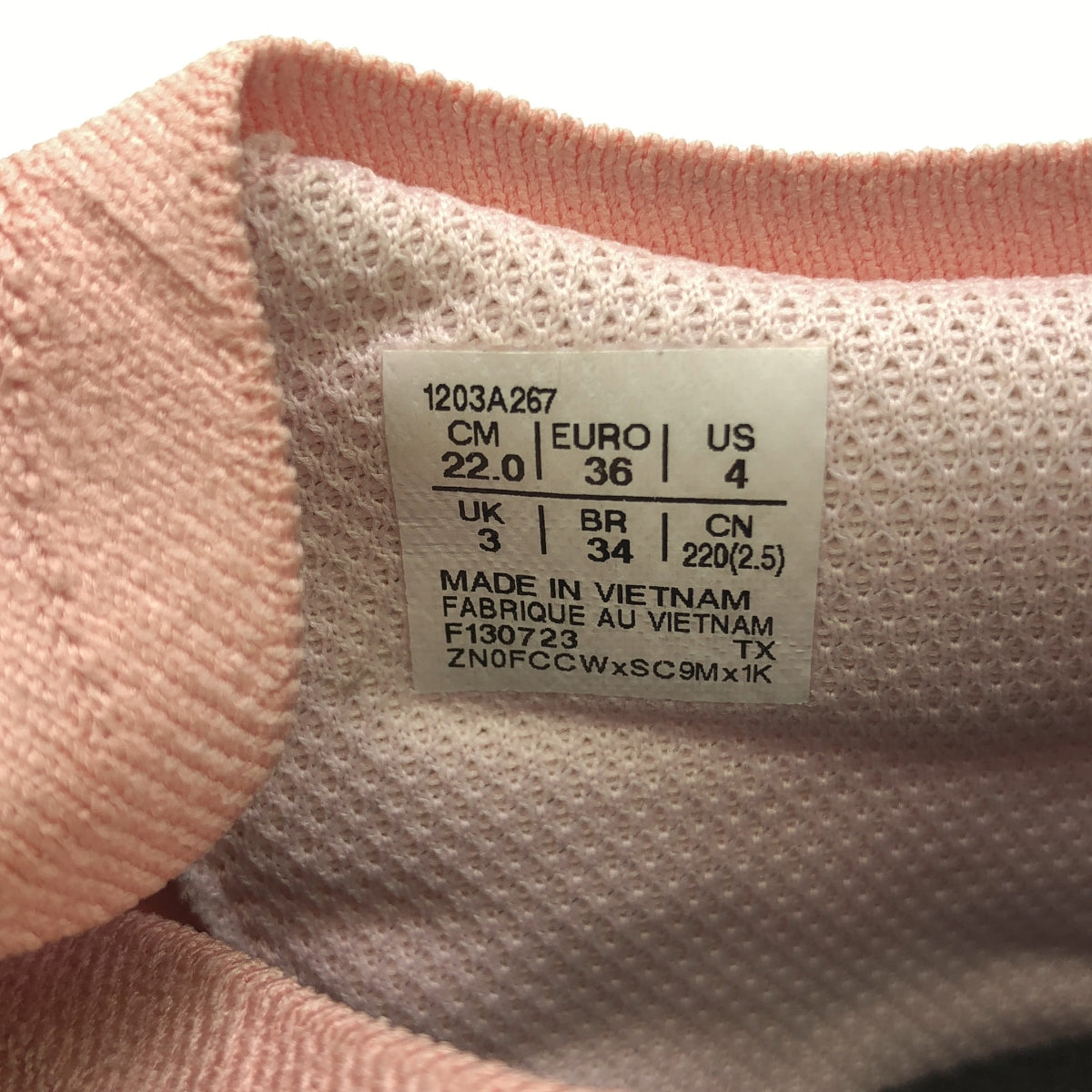 CFCL / シーエフシーエル | × asics GEL LYTE 3 CM 1.95 ゲルライト スニーカー | 22 | マルチカラー | レディース