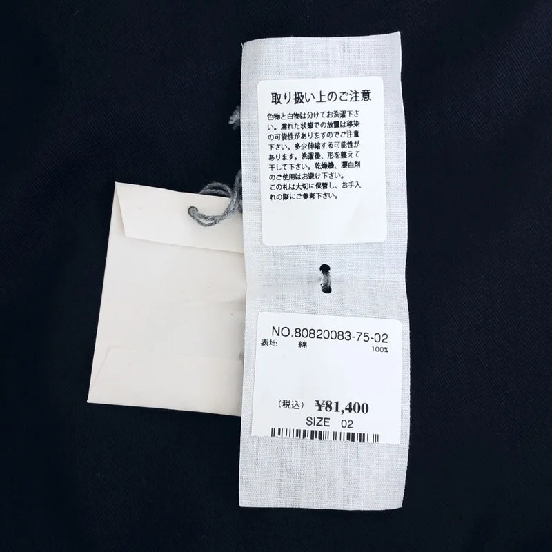 45r / 포티파이브아르 | 오코메 치노의 908 코트 | 2 |