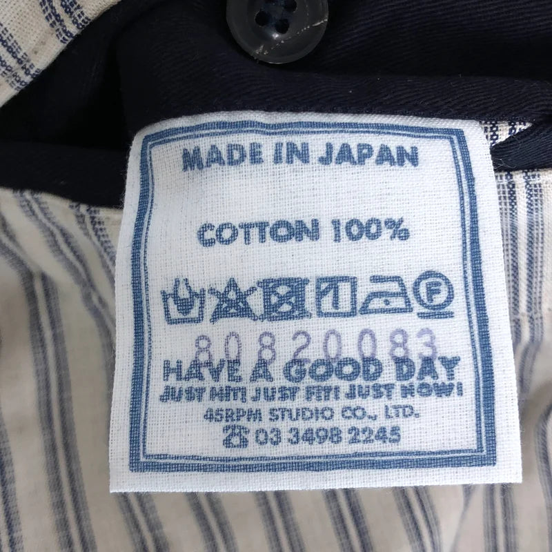 45r / 포티파이브아르 | 오코메 치노의 908 코트 | 2 |