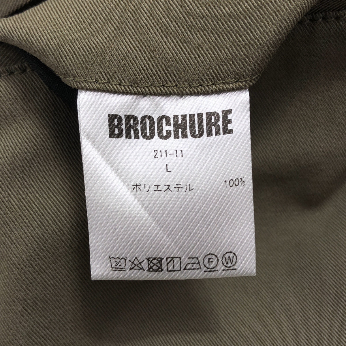 BROCHURE | 1P CHINO PANTS / Drawstring Tuck Chino Pants | L | Men's