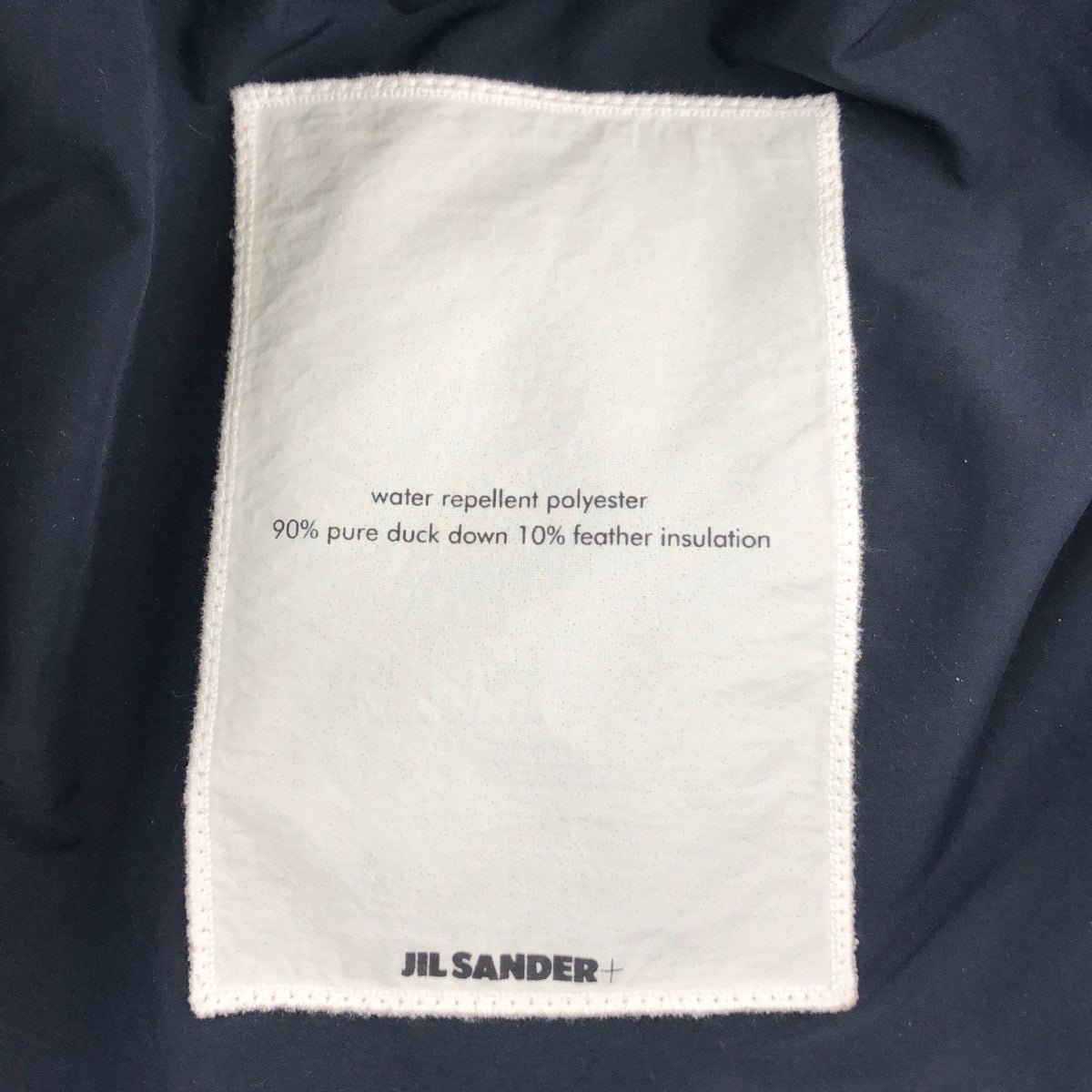 【美品】  JIL SANDER+ / ジルサンダープラス | 2020AW | フルジップ オーバー ダウン コート フーディ | 32 | ダークネイビー | レディース