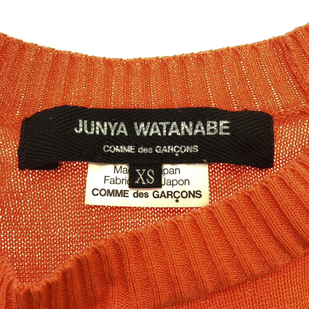 JUNYA WATANABE COMME des GARCONS / 준야와타나베 | 2012SS | 다른 소재 전환 변형 비대칭 도킹 오버 니트 | XS | 오렌지 | 여성