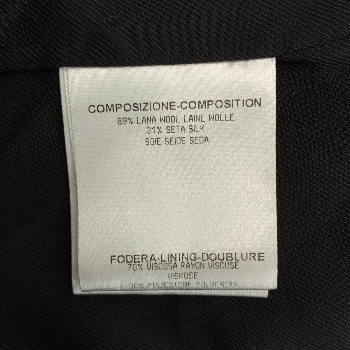 GUCCI / 구찌 | 인터로킹 GG 로고 엠브로이드 2B 테일러드 재킷 / 총 안감 | 44 | 블랙 | 여성