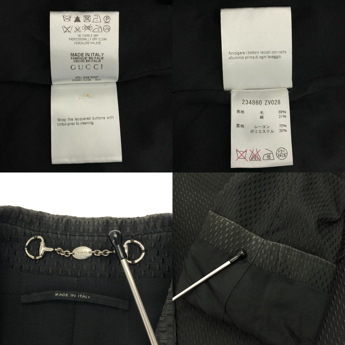 GUCCI / 구찌 | 인터로킹 GG 로고 엠브로이드 2B 테일러드 재킷 / 총 안감 | 44 | 블랙 | 여성