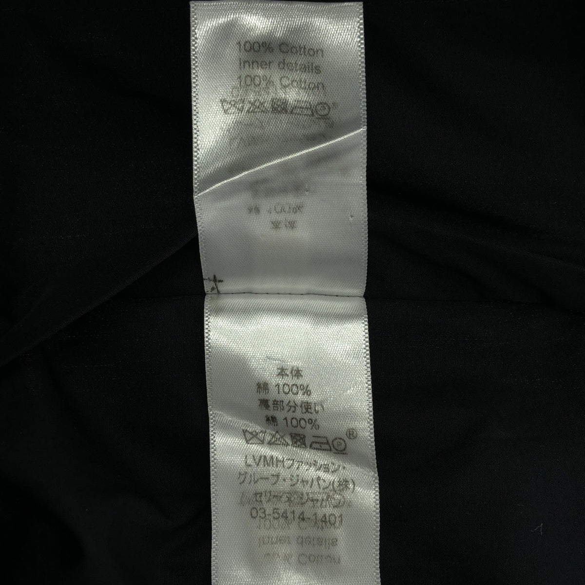 CELINE / 셀린느 | 피비 어깨 숄더 지퍼 슬릿 블라우스 | 36 | 블랙 | 여성