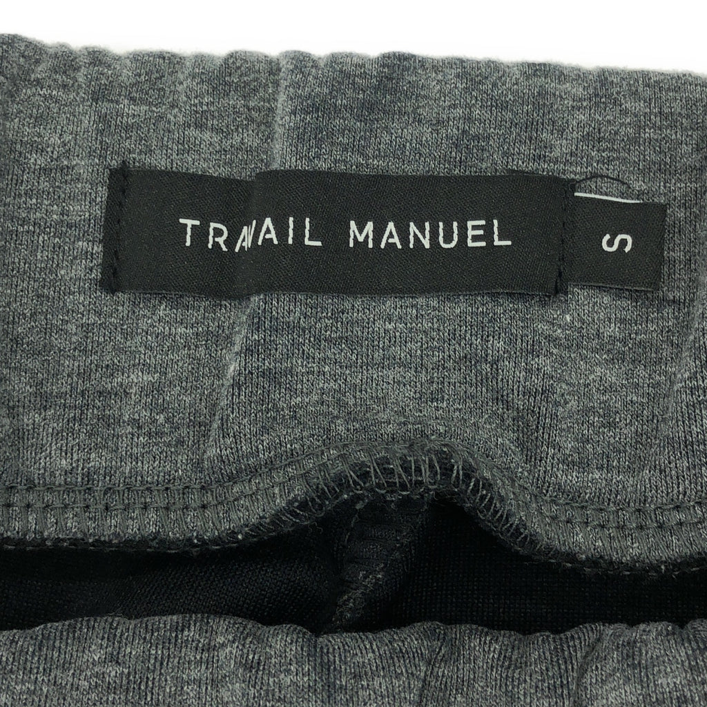 TRAVAIL MANUEL / トラバイユマニュアル | クッション ダンボール ナノ パンツ | S | グレー | レディース