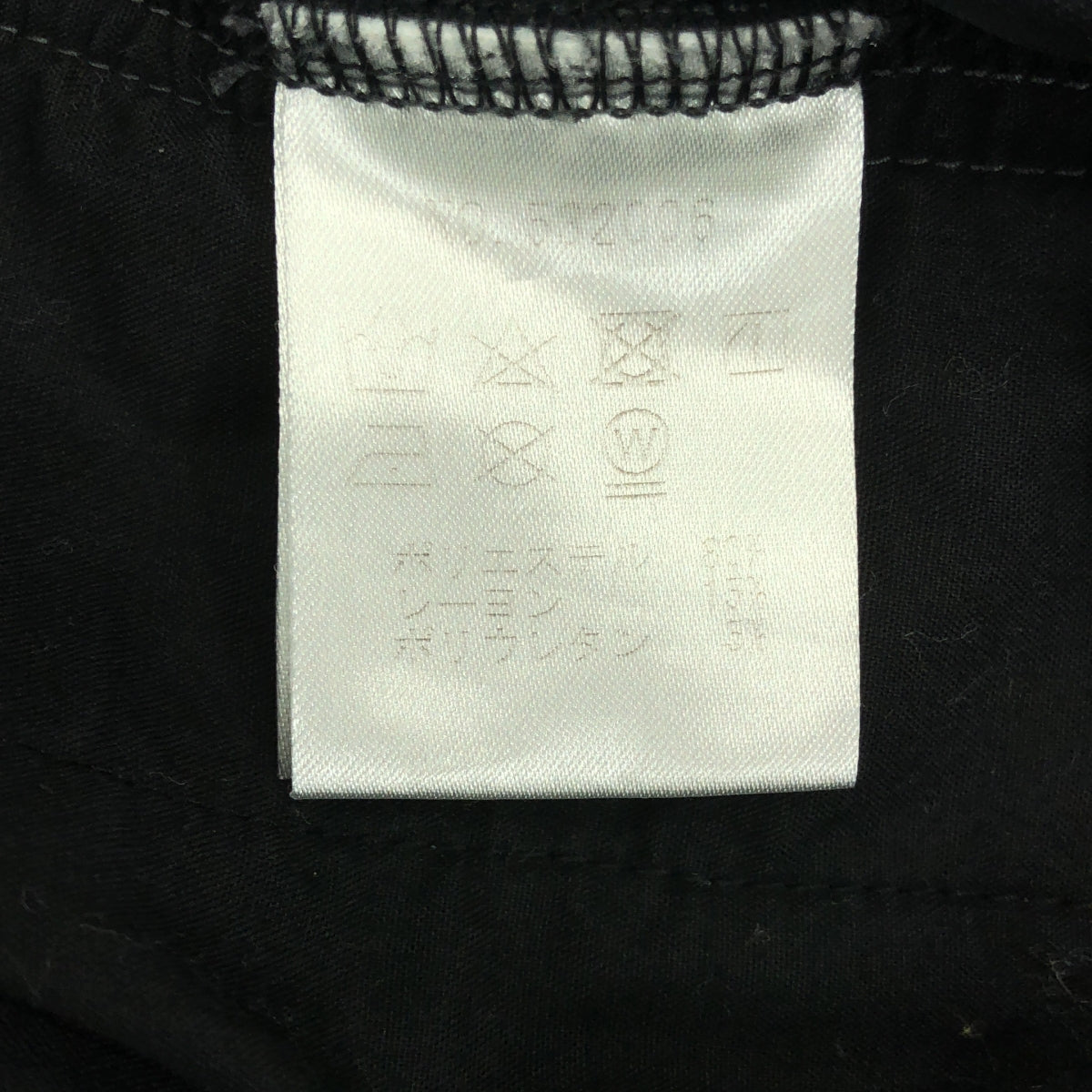 TRAVAIL MANUEL | 加墊紙板奈米褲 | S | 灰色 | 女款