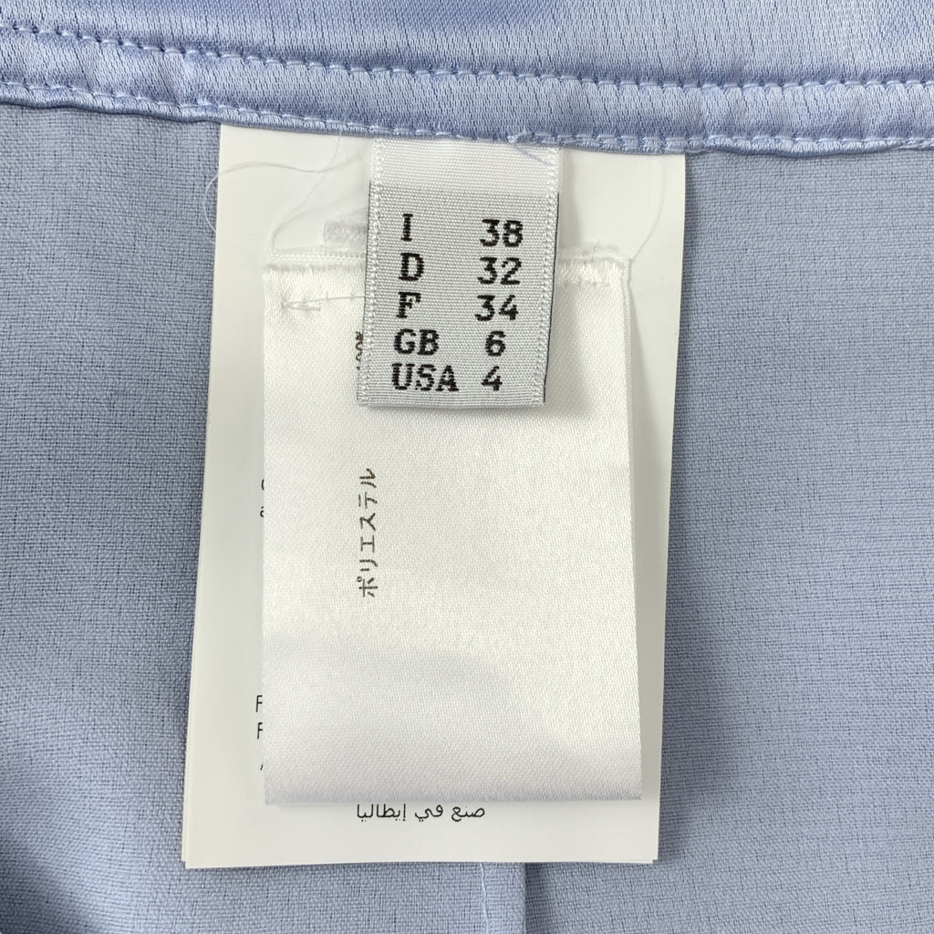 CEDRIC CHARLIER / 세드릭 샤를리에 | 플리츠 비대칭 롱 스커트 | 38 | 여성