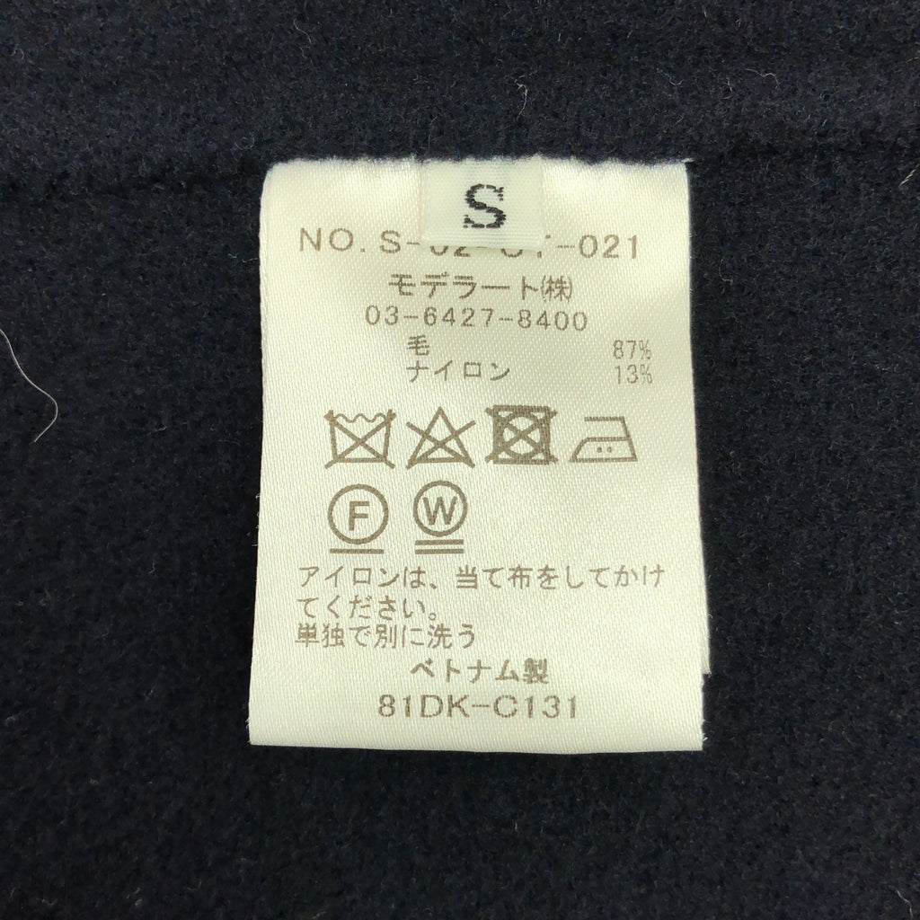SOEJU / ソージュ | ウール リバー ローブコート | S | ダークネイビー | レディース