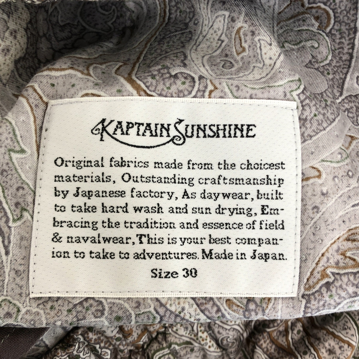 Kaptain Sunshine / キャプテンサンシャイン | Athletic Easy Pants ペイズリー イージーパンツ | 30 | グレー系 | メンズ