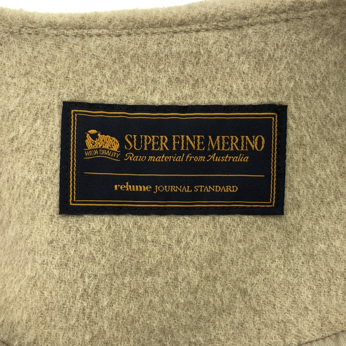 JOURNAL STANDARD relume / ジャーナルスタンダードレリューム | 2023AW | スーパーファイン ビーバー クルーネック コート | 38 | ベージュ | レディース