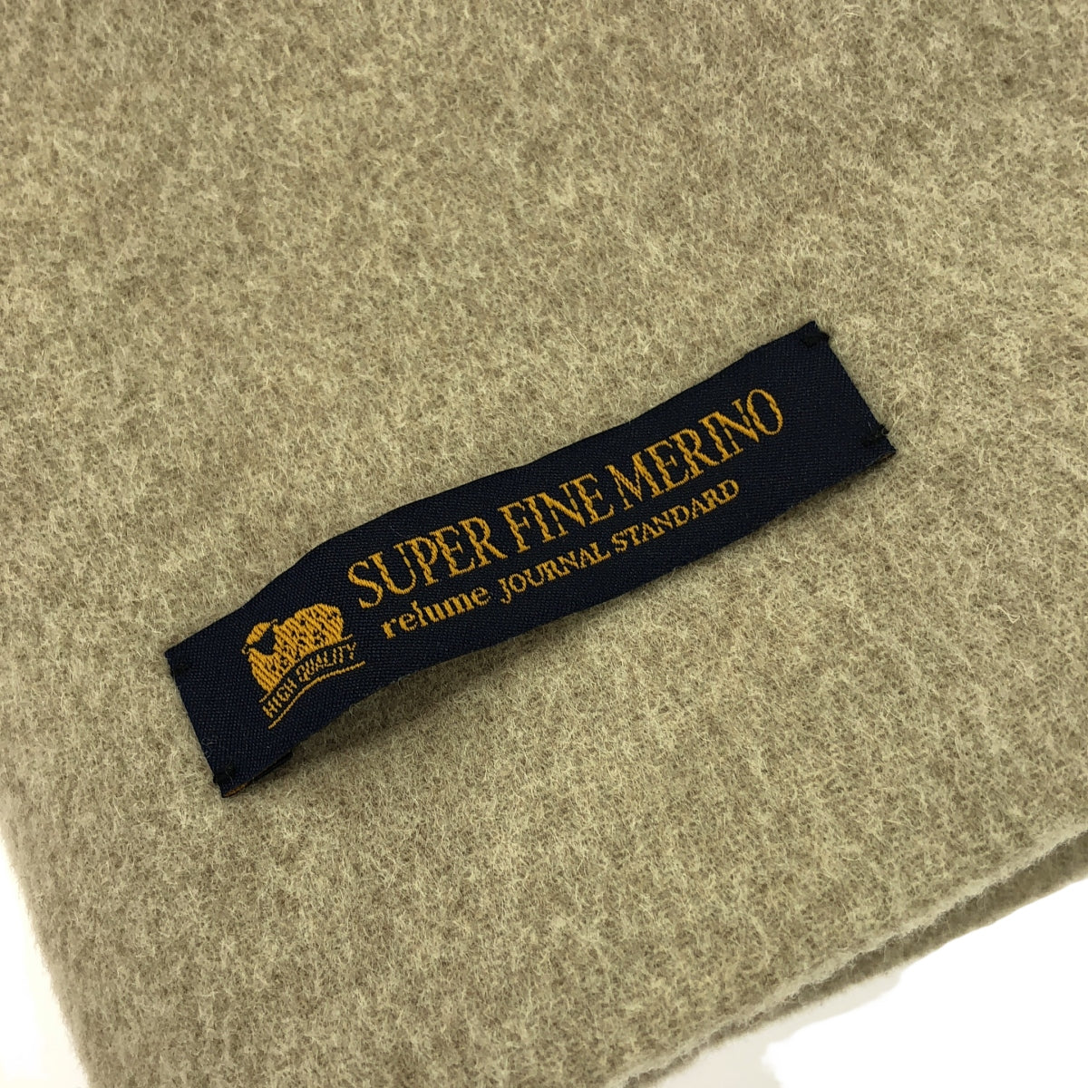 JOURNAL STANDARD relume / ジャーナルスタンダードレリューム | 2023AW | スーパーファイン ビーバー クルーネック コート | 38 | ベージュ | レディース