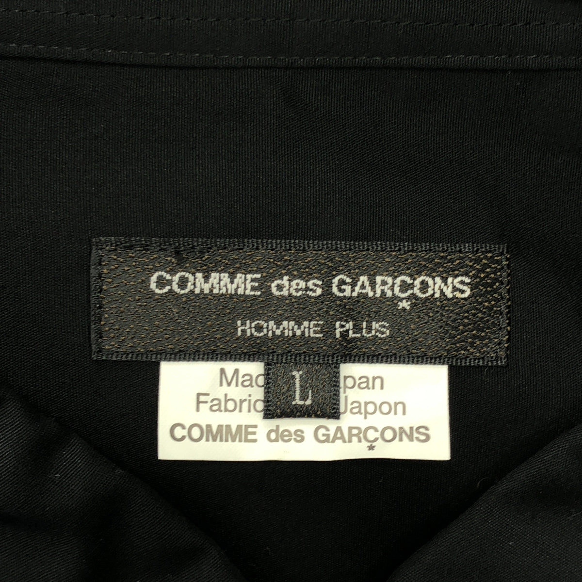COMME des GARÇONS HOMME PLUS | 2019 秋冬 |超大鏤空襯衫 | L 號 |男士