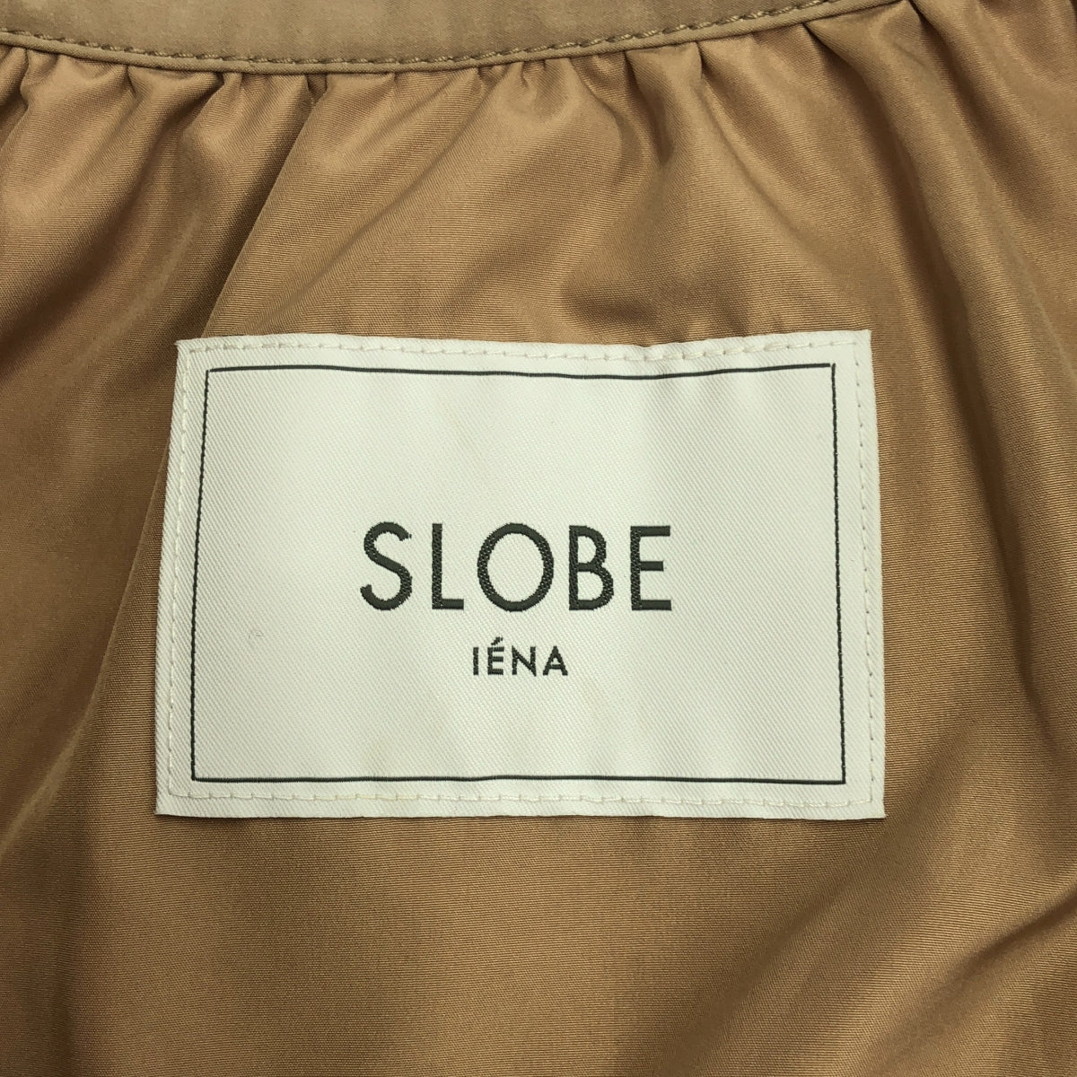 【美品】  SLOBE IENA / スローブイエナ | ノーカラー ギャザー ブルゾン ジャケット | 36 | ベージュ | レディース