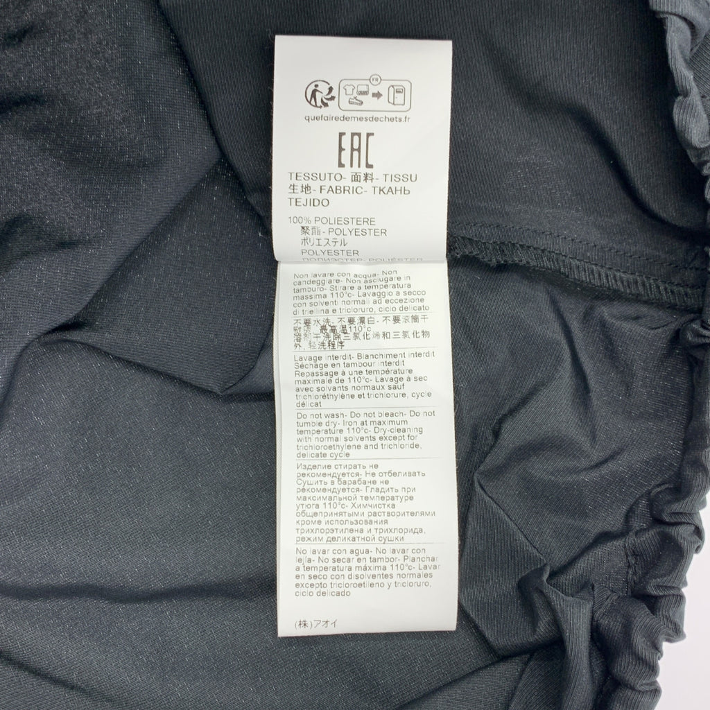 Deuxieme Classe / ドゥーズィエムクラス | 2023AW | × MSGM BLOUSE / ドローストリング ロゴボタン ボリュームスリーブ シャツ ブラウス | 40 | レディース